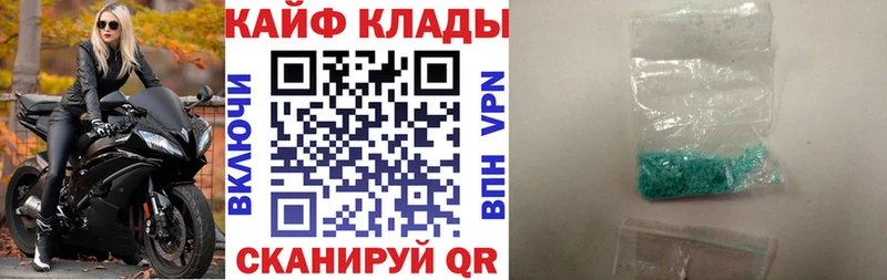 Наркошоп купить A PVP  Метадон  ГАШИШ  Бошки Шишки  Меф мяу мяу  Галлюциногенные грибы  Кемерово