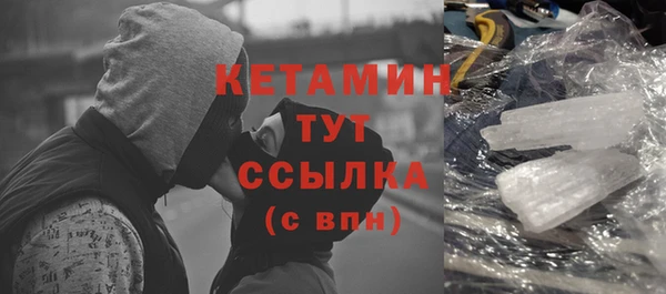 мдма Зеленокумск