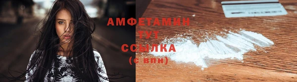 дживик Заволжск