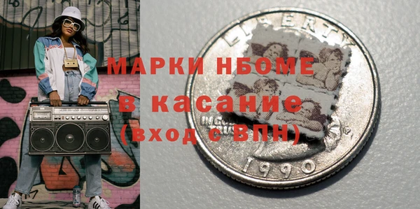 дживик Заволжск