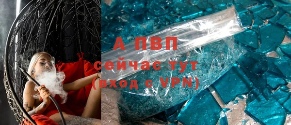 дживик Заволжск