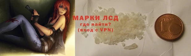 дживик Заволжск