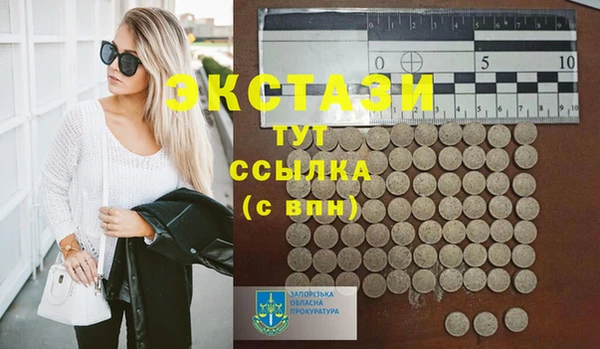 дживик Заволжск