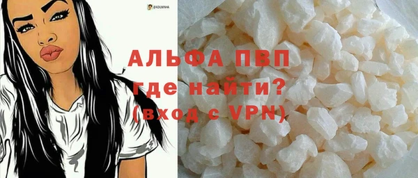 мдма Зеленокумск