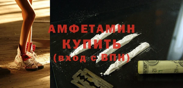 таблы Зеленодольск