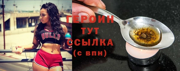 дживик Заволжск