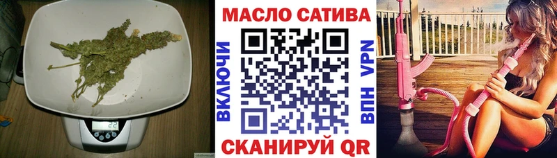 Купить где  Кемерово  ТГК жижа 