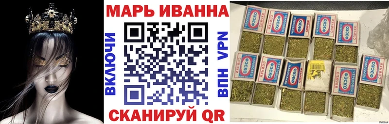Купить закладки  Кемерово  Канабис конопля 